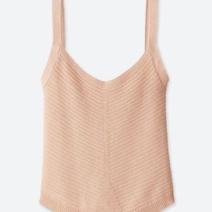 Uniqlo U Cotton V-Neck Camisole